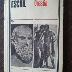 ORESTIA - ESCHIL