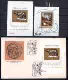 Anul European al ocrotirii monumentelor LP 866/867 dt. + ndt. + FDC