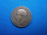 FARTHING 1919 GEORGIUS V / ANGLIA, Europa