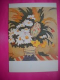HOPCT 14587 VAS CU MARGARETE / NICOLAE TONITZA [ 1886-1940] --CP PICTURA -NECIRCULATA