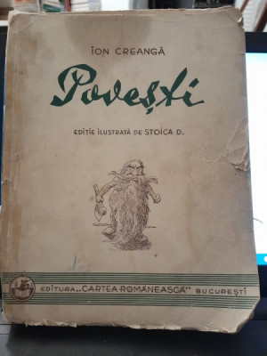 Povesti - Ion Creanga editie completa cu ilustratii de Stoica D. foto