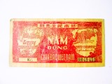 Rară! Vietnam 5 Dong 1948 ROȘU,bancnota din imagini la cel mai mic preț
