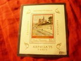 Colita Romania 1975 Pictura Pallady - Expozitia Arphila Paris