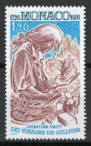 Monaco 1976 Mi 1243 MNH - Calatoriile lui Gulliver, 250 de ani de la publicare
