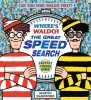 Where&#039;s Waldo?: The Great Speed Search