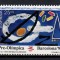Spania 1991 - Jocurile Olimpice - Barcelona &#039;92, Spania, MNH