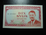 GUINEEA 10 SYLIS 1980 EXCELENTA
