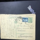 CP02 Carte postala veche 1937 Sanatoriul Vijnitza Bucovina - Timisoara timbru Fondul Aviatiei interbelica
