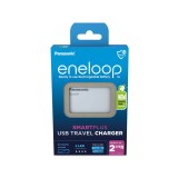 2.25h Panasonic Eneloop &icirc;ncărcător USB Powerbank BQ-CC87
