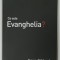 CE ESTE EVANGHELIA ? de GREG GILBERT , 2016