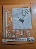 revista rebus 5 ianuarie 1961 - total necompletata