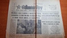 romania libera 14 mai 1982-articol si foto orasul alba iulia si carei foto