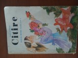 Citire-Manual Pentru Clasa a 4-a-Tanța Munteanu., Clasa 4, Limba Romana, ALL