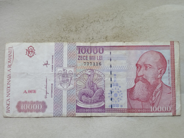 ROMANIA-10.000 LEI 1994