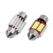 Set 2 becuri auto Vertex LED , C5W SV8.5-8, 10SMD 4014, 2W, 31mm, Canbus, 12-24V, leduri alb sofit Festoon