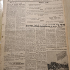 scanteia 10 mai 1952-75 de ani de la proclamarea independentei,emil botnaras