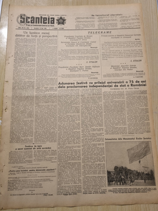 scanteia 10 mai 1952-75 de ani de la proclamarea independentei,emil botnaras
