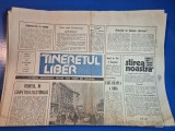ziarul tineretul liber 25 ianuarie 1990