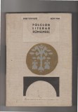 bnk ant Barbu Teodorescu , Octav Paun - Folclor literar romanesc