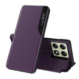 Husa tip carte pentru xiaomi 14t - stand view - piele eco, purple