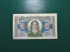 SPANIA 2 PESETAS 1938