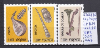2003 Instrumente muzicale populare LP 1619 MNH Pret 1,8+1Lei foto