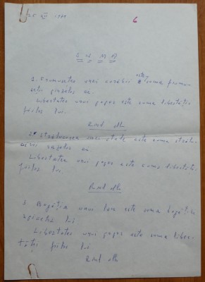 Manuscris olograf Geo Bogza , Suma , 3 pagini , 1979 foto