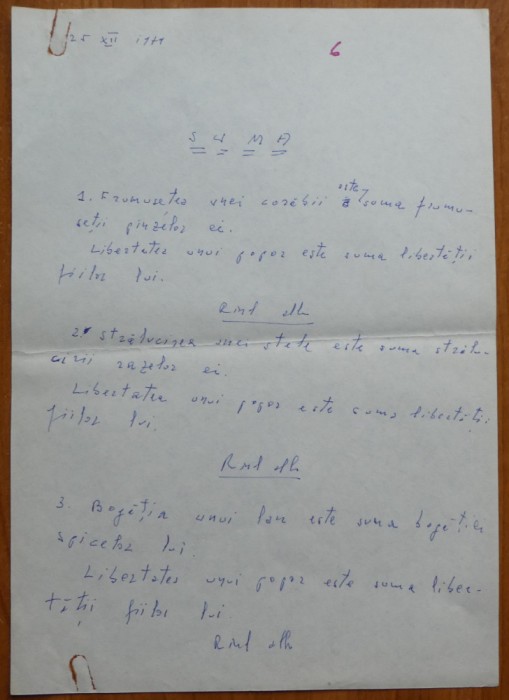 Manuscris olograf Geo Bogza , Suma , 3 pagini , 1979