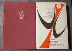 Ilarie Voronca - Poeme alese (2 vol.) (antologie și traduceri Sașa Pană)