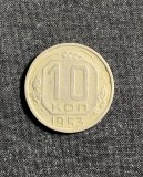 Moneda 10 copeici 1953 Rusia
