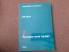 CONSTANTA LUI EULER E-POVESTEA UNUI NUMAR ELI MAOR