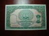 BURMA 100 KYATS 1958 UNC