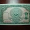 BURMA 100 KYATS 1958 UNC