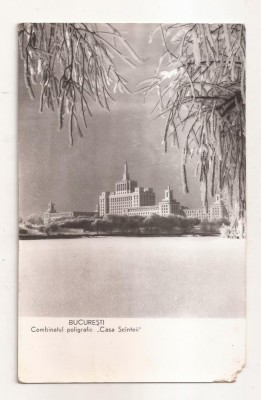 RF45 -Carte Postala- Bucuresti, Casa Scanteii, circulata 1965 foto