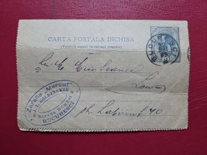 Lot 4 cărți postale &icirc;nchise