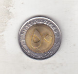 Bnk mnd Sudan 50 piastri 2006 unc , bimetal, Africa