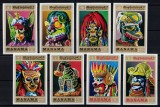 Timbre Papua Noua Guinee 1971 - Masti Africane, Serie Completa MNH