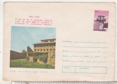 bnk ip Intreg postal 1978 - necirculat - Telega - Muzeul Doftana foto