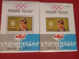 SHARJAH, SPORT - COLIŢĂ PERF./IMPERF. MNH, Nestampilat