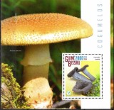 Guineea Bissau 2014, Ciuperci, MNH