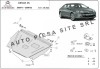 Scut metalic motor Citroen C5 2 II fabricat in perioada 2004 - 2008 APS-05,034, SCUT PROTECTION
