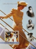 BC247 Guinea Bissau 2004, colita celebritati, Lady Diana, Papa Ioan Paul al II-lea