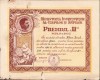 A2776N Diplomă Medalia de bronz școlară, premiul a III-lea, Oradea, 1933