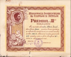 A2776N Diplomă Medalia de bronz școlară, premiul a III-lea, Oradea, 1933