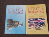 Valter Olariu - Introducere in fizica matematica (2 volume)