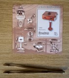 Colectii romanesti - Telefoane, colita dantelata 2022 LP 2381c