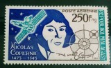 Madagascar 1974 Copernic, nave spațiale Halley, astronomie serie 1v nestampilat