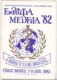 bnk fil Catalogul Expofil Medfila `82 Targu Mures 1982