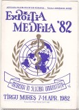 Bnk fil Catalogul Expofil Medfila `82 Targu Mures 1982