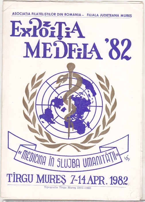 bnk fil Catalogul Expofil Medfila `82 Targu Mures 1982